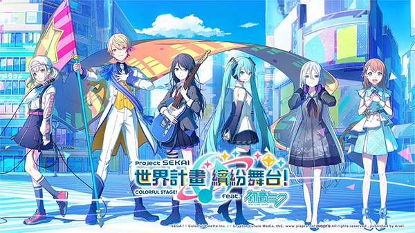 初音未来缤纷舞台电脑版