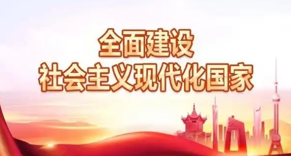 蚂蚁庄园3月4日正确答案最新版2025图二