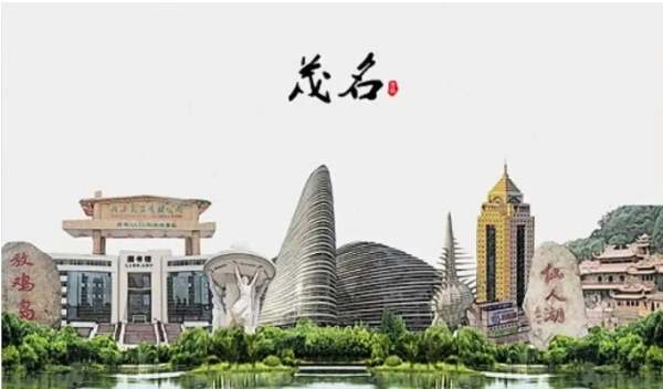 我国哪个城市被称为南方油城