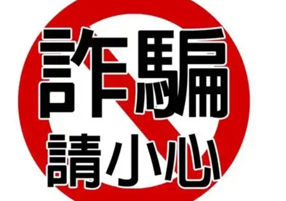 蚂蚁庄园4月2日正确答案最新版2025图三