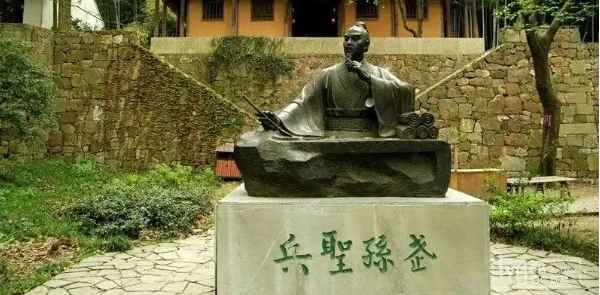 我国春秋时期提出知已知彼百战不殆的军事家是