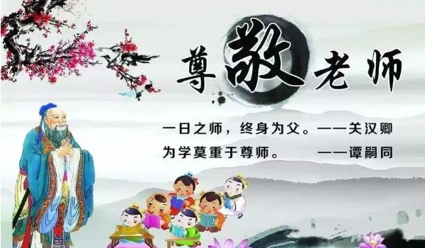 蚂蚁庄园4月23日正确答案最新版2025图二