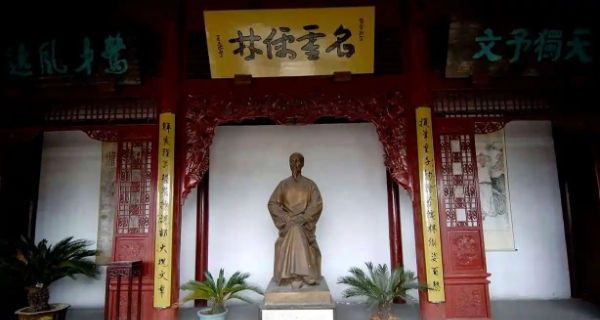 蚂蚁庄园5月6日正确答案最新版2025图三