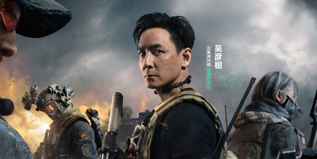 三角洲行动胜者为王称号怎么获得