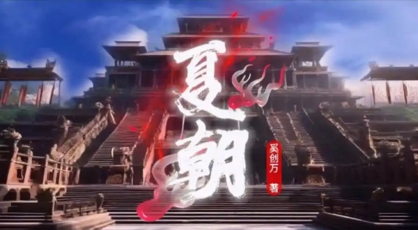 蚂蚁庄园6月3日正确答案最新版2025图二