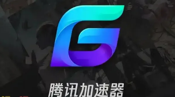 加速器能提高游戏帧率吗