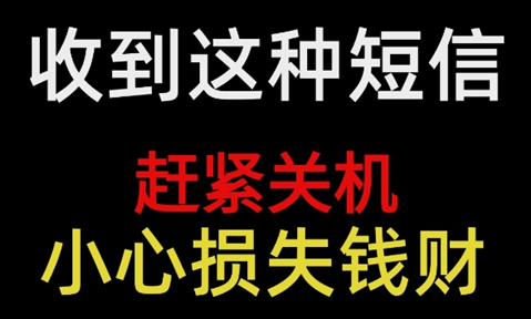 蚂蚁庄园6月13日正确答案最新版2025图二