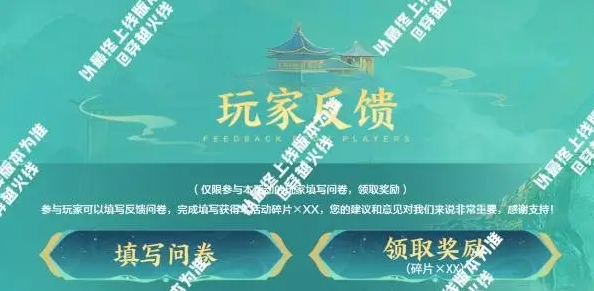 CF穿越火線最新活動爆料