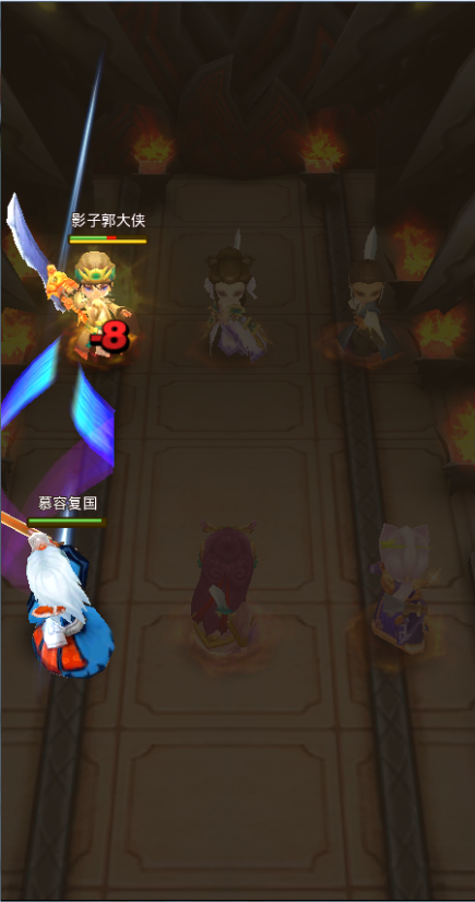 放开那三国电脑版
