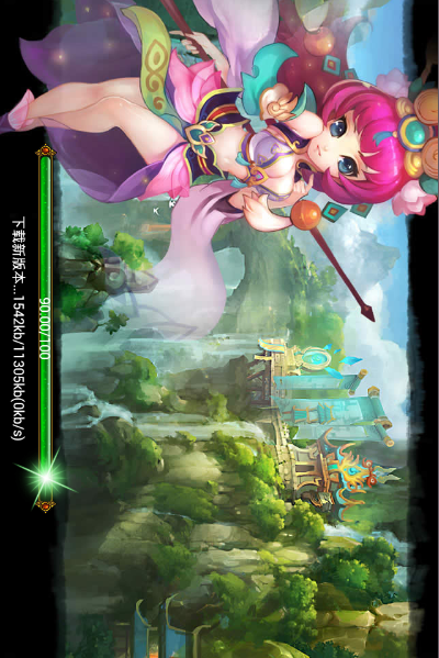 360神仙道电脑版