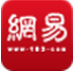 网易新闻电脑版