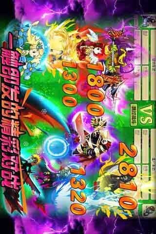 疯狂的僵尸电脑版