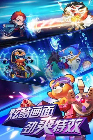 宝石魔魔哒电脑版