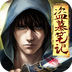盗墓笔记电脑版