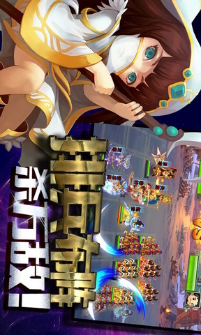 梦貂蝉电脑版