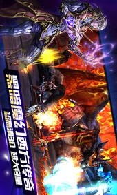 契约2电脑版