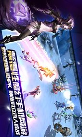 契约2电脑版