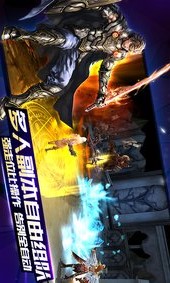 契约2电脑版