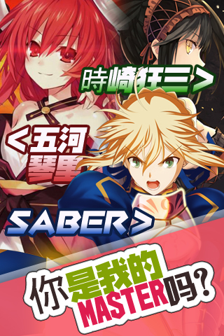 炮妹电脑版