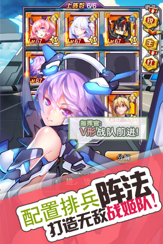 炮妹电脑版