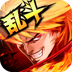 魔剑之刃电脑版