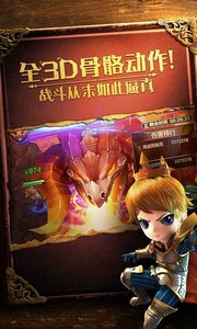 有杀气童话电脑版