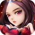 三国吧兄弟电脑版