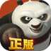 功夫熊猫官方正版电脑版