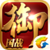 御龙在天电脑版