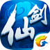 仙剑奇侠传online电脑版