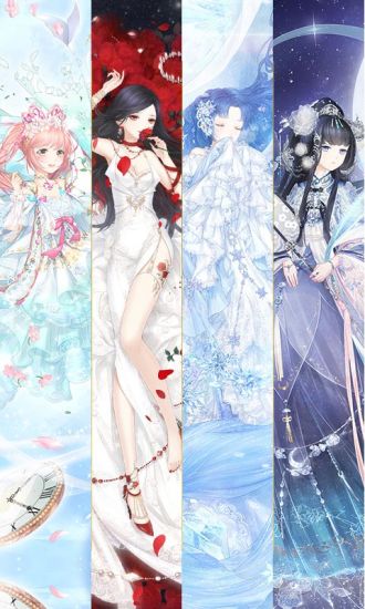 奇迹暖暖电脑版
