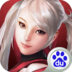 洛奇英雄传：永恒电脑版