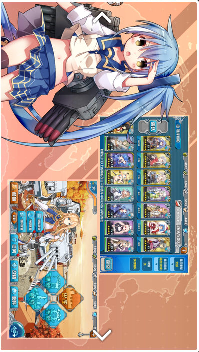 战舰少女电脑版