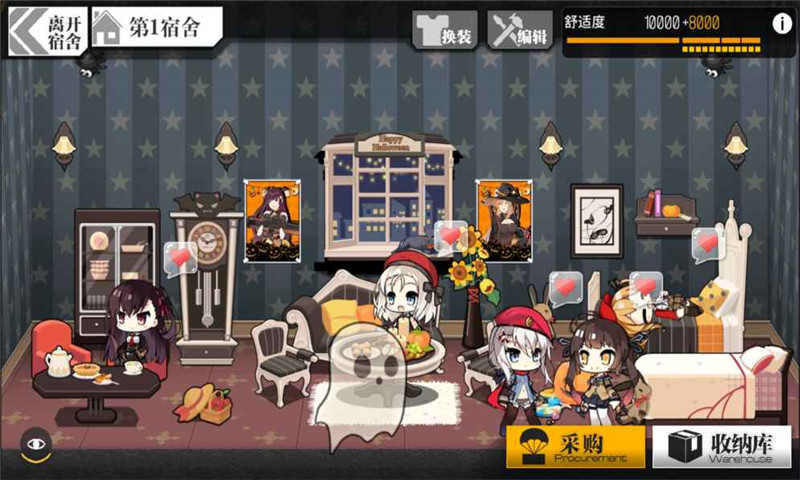 少女前线电脑版