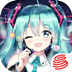 初音速电脑版