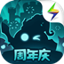 不思议迷宫电脑版