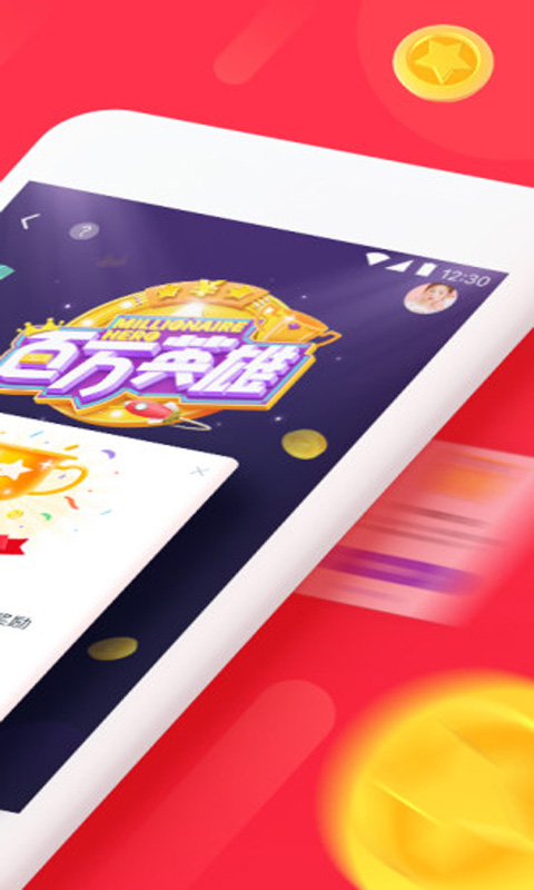 西瓜视频电脑版