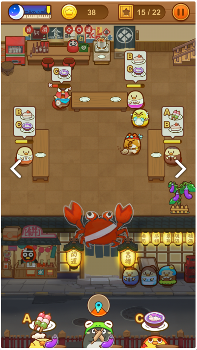 我一点都不可口电脑版
