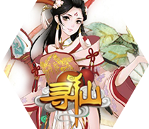 七十二变电脑版