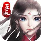 尘缘电脑版