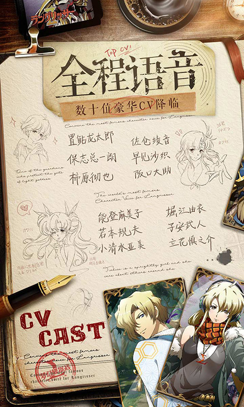 梦幻模拟战电脑版