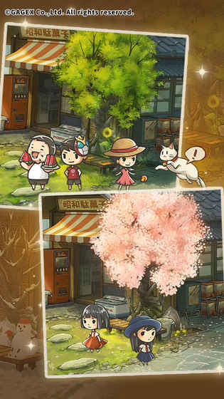 昭和杂货店物语3电脑版