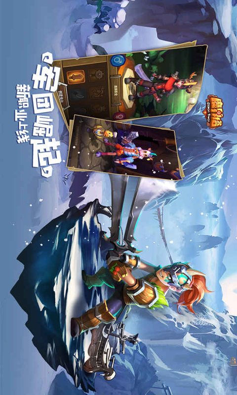 魔界塔电脑版