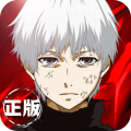 东京战纪电脑版