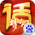 大话仙侠电脑版