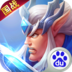 光明使者电脑版