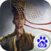群英打三国电脑版