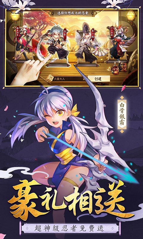 勇者传说2暗黑崛起电脑版