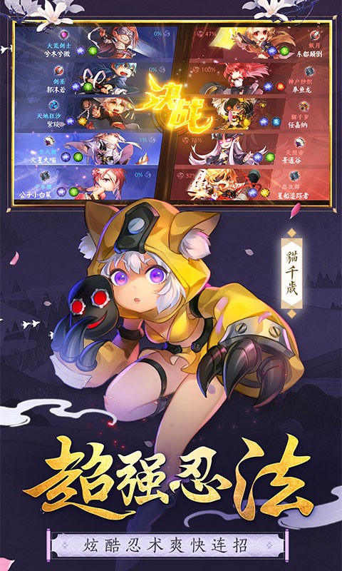 勇者传说2暗黑崛起电脑版