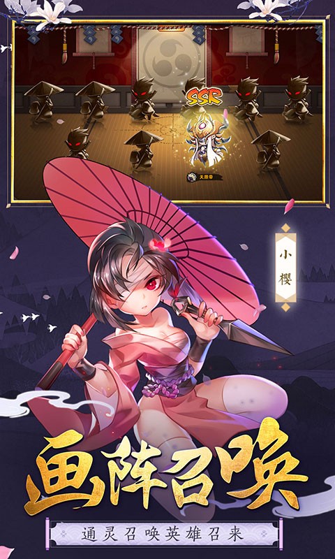 勇者传说2暗黑崛起电脑版